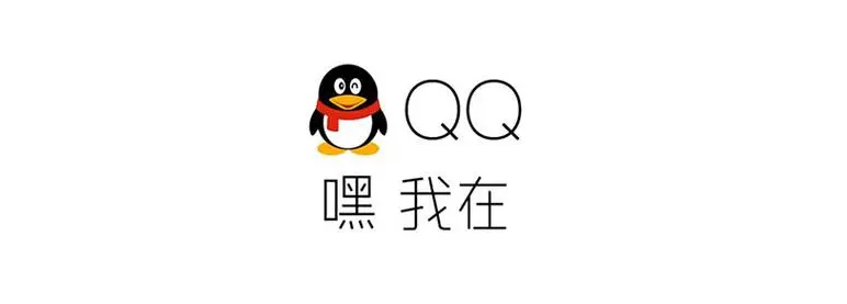 最新获取QQ昵称API接口长期有效-故渊渡