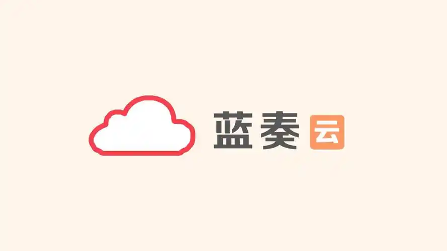 PHP 蓝奏云网盘直链解析接口源码（最新优化版）-故渊渡